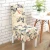 Import Various Custom Printing  Spandex Stretch Restaurant Dining Room Hotel Washable  Half Back   Chair Cover With Skirt from China