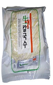 Various Korean Instant Noodles, Rice Cakes