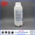 Import Veterinary Dewormer, Parasite Oral Suspension Albendazole+Selenium+Zinc+Cobalt Oral Suspension from China