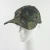 Import Vintage Baseball Cap Hat 100% Cotton Men Camouflage Sports Cap from China