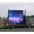 Import waterproof ip65 outside 192x192mm fullcolor led street advertising screen price from China