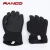 Import Waterproof Warmest Neoprene Deluxe Ice Fishing Gloves Good from China