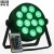 Import wedding events 12 * 8W 4-in-1 rgbw mini led par light for stage from China
