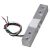 Import Weighing Load Cell Sensor 5Kg for Electronic Kitchen Scale YZC-133 With Wires from China