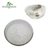 wellgreen food grade edible pearl powder
