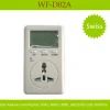 WF-D02A Multifunctional energy meter for swiss