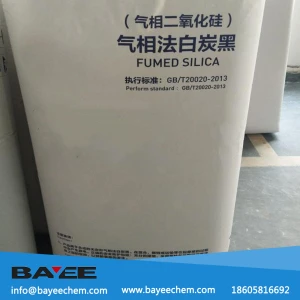 White carbon Fumed Silica for additive