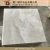 Import white natural quartz stone products price from China