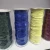 Import wholesale all size grade colorful elastic cord shock cord bungee cord for garments from China