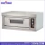 Import Wholesale baking oven supplies bakery / big oven for baking bread from China