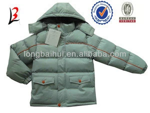 Wholesale boys winter jackets (Style :206)