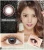 Import Wholesale Cheap 14.2mm yearly  soft eye color crazy contact lenses from China