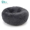 wholesale cheap new arrival modern novelty pet bed
