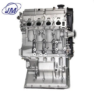 Wholesale custom 800cc long block auto petrol engine (JL474q)