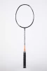 Wholesale customized top professional badminton racket set in China outdoor badminton racket