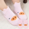 wholesale cute animal design baby socks spandex and cotton fabric kids socks