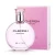Import Wholesale Female Branded Long Time Spray Perfumes Fragrance Beauty Smart Collection Perfume for men from China