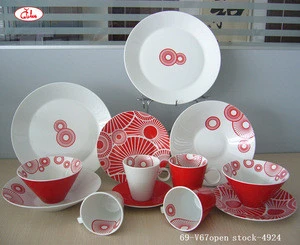 Wholesale full decor v-shape ceramic dinnerware/tableware set