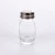 Import Wholesale Glass Seasoning Condiment Bottle Container Spice Pepper Salt Jars from China