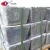Import Wholesale high quality making antimony lead alloy ingtots pure antimony metal ingot from China