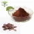 Import Wholesale Instant Alkalized Cocoa Powder from China