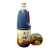Import Wholesale Japanese food seasoning brandscube vinegar with nutritional value from Japan