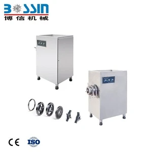 Wholesale Meat Mincer Industrial