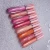Import wholesale moisturizing liquid cosmetics scented vegan glossy lip gloss labels from China