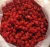 Import Wholesale Preserved Sweet Cherry Fruit Dried Cherry from China