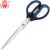 Import Wholesale Soft Grip Sewing Scissors Family Collection Embroidery Scissors with Cheap Price from China