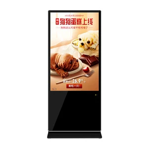 Wide Screen 55 Inch Scereen Monitor Digital signage kiosk For Advertising Displaying In Bank Hall