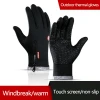 Winter Gloves for Men and Women Upgraded Touch Screen Anti-Slip Silicone Gel Elastic Cuff Thermal Soft