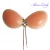 Import Wire free invisible self adhesive silicone bra from China