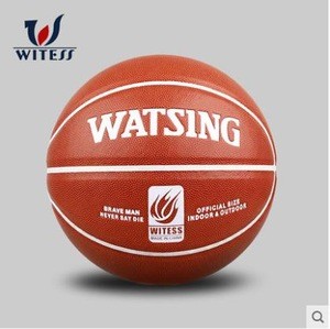 WITESS Outdoor Hardwearing  genuine cool fancy street adult basketball