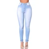 Womens casual jeans for woman in skinny designs with best price