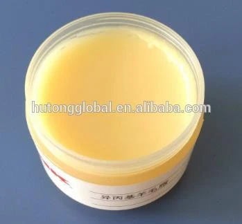 Wool Fat/Lanolin Alcohol for skin/hair care material