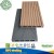 Import wpc stair steps plastic wood composite stair tread decking from China