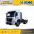 Import XCMG 4x2 Tractor Truck /Trailer Trucks/ Tractor Head NXG4180D5KA from China