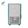 XIANGLU Laboratory High Cryogenic Circulating Unit pump China Supplier for glass reactor heating