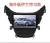 Import Xinyoo Car DVD player for hyundai Elantra with Radio WIFI Bluetooth USB Mirror Link car Radio Player/Car GPS player from China
