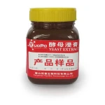 yeast extract paste for meat products