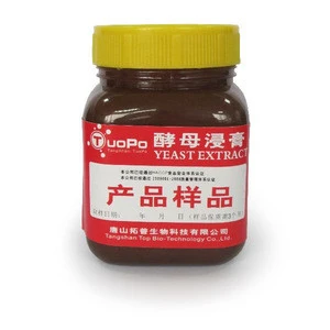 yeast extract paste for meat products