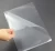 Import Zebulun Custom Shape Plastic Lenticular Sheet For 3D from China