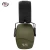 Import ZH Shooting Hearing Protector Tactical Shoot Ear Muff &nbsp;Hearing Protection Ear Defender from China