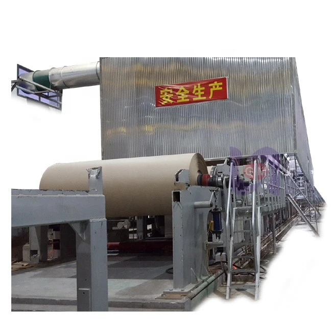 Zhengzhou guangmao 2100mm 30TPD craft kraft paper rice straws paper making machinery