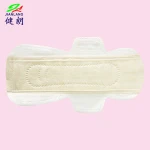Zhuhai biodegradable tampons organic cotton absorbent sanitary meat pad