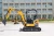 Import XCMG Official XE27U Chinese Mini Excavators Small Digger 2780kg 2.8 Ton New Bagger Prices for Sale from China