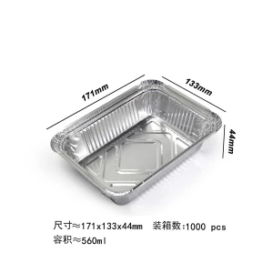 Aluminum foil container-560ml