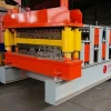 Iron Sheet Corrugated Double Layer Metal Roof Tile Making Roll Forming Machine