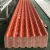 Import Multilayer Roofing Sheet Manufacturers in Noida from India